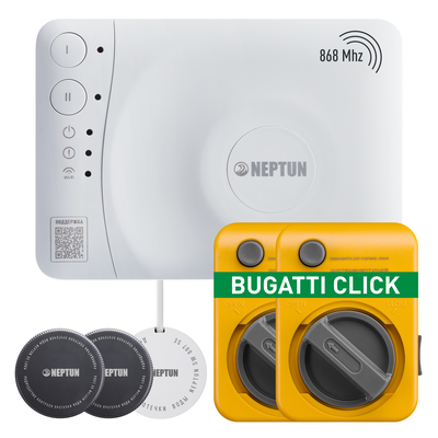 Комплект Neptun Special Edition, Умный беспроводной 3/4 дюйма