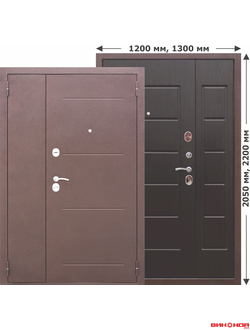 ДВЕРИ НЕСТАНДАРТНЫХ РАЗМЕРОВ