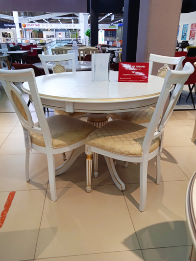 АРТ. ЭКР-7/2 (Феникс 7)