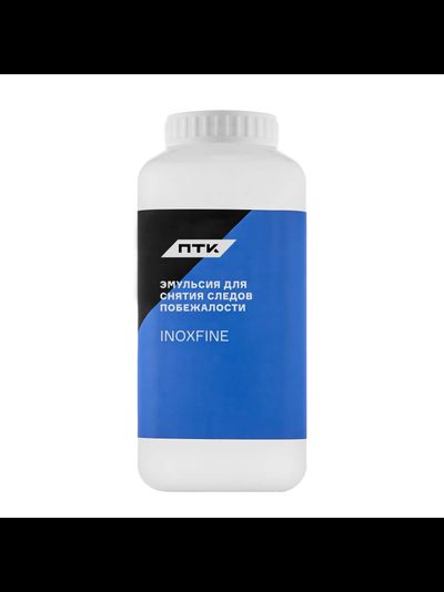 Эмульсия для снятия следов побежалости ПТК INOXFINE, 1л