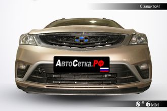 Premium защита радиатора Geely Emgrand GS (FE-7) (2019-) из 2-х частей