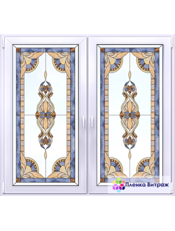 Витражная пленка, витражная пленка самоклеющаяся, пленочный витраж с классическим рисунком матовая