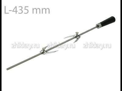 Вертел для духовки Indesit, Ariston L-435 мм