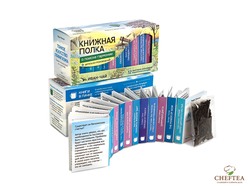 Подарочный чай Книжная полка