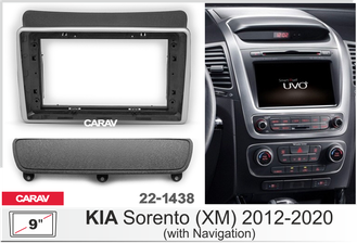 Переходная рамка CARAV 22-1438  KIA  SORENTO 2012-2020 (XM) без навигации