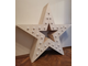 Светодиодная звезда, 185 см (Аренда)
