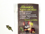 Кошельковая мышка,