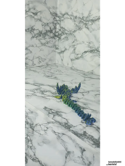 Дракон подвижной