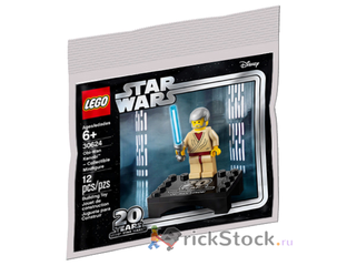 30624 lego discount