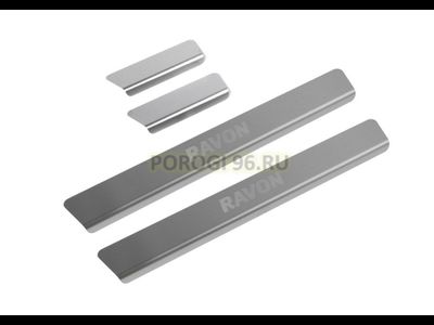 Накладки на пороги для Ravon R4 2016-