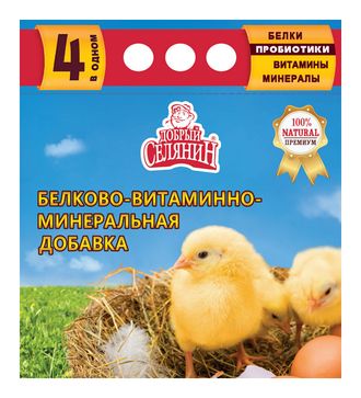 Белково-витаминно-минеральная добавка «Добрый селянин» для молодняка сельскохозяйственной птицы с пробиотиком.1,7 кг.