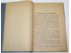 Прозрителев Г.Н. Ставропольская губерния в историческом, хозяйственном и бытовом отношении. Часть вторая. [и единств.]. Ставрополь-Кавказский, 1925.