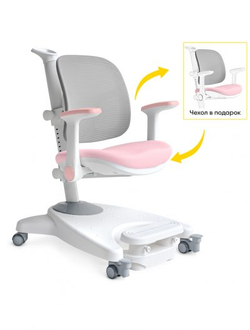 Детское кресло ErgoKids Level Pink Grey