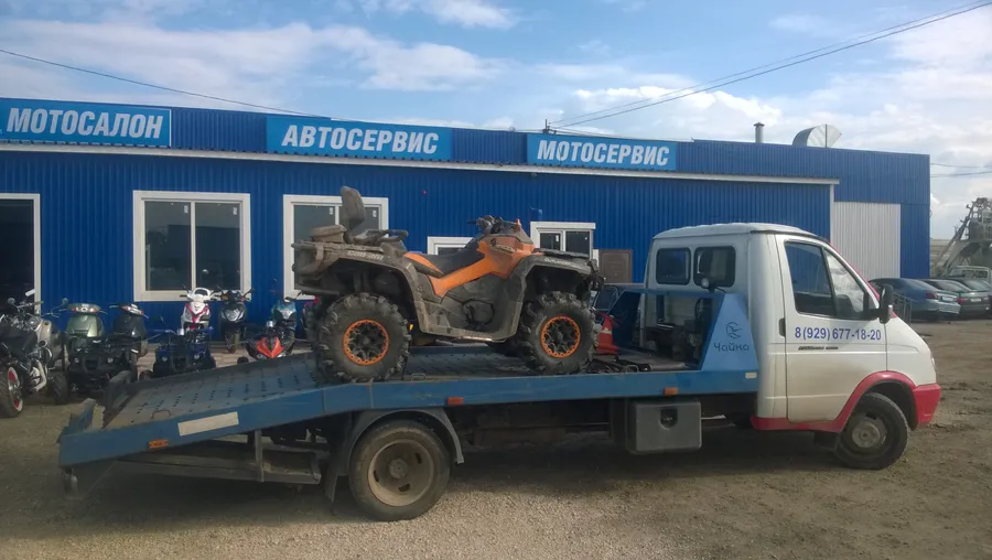  Эвакуатор в Чеховском районе круглосуточно 29.05.2016