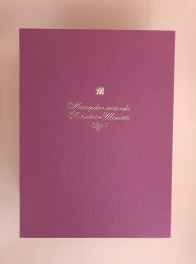 Комплект ёлочных игрушек "Дюймовочка"