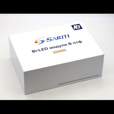Билед ПТФ модули Sariti N3 3.0 дюйма, универсальное крепление (Vesta), 5500K, 12V, 46W/64W