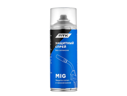 Сварочная химия