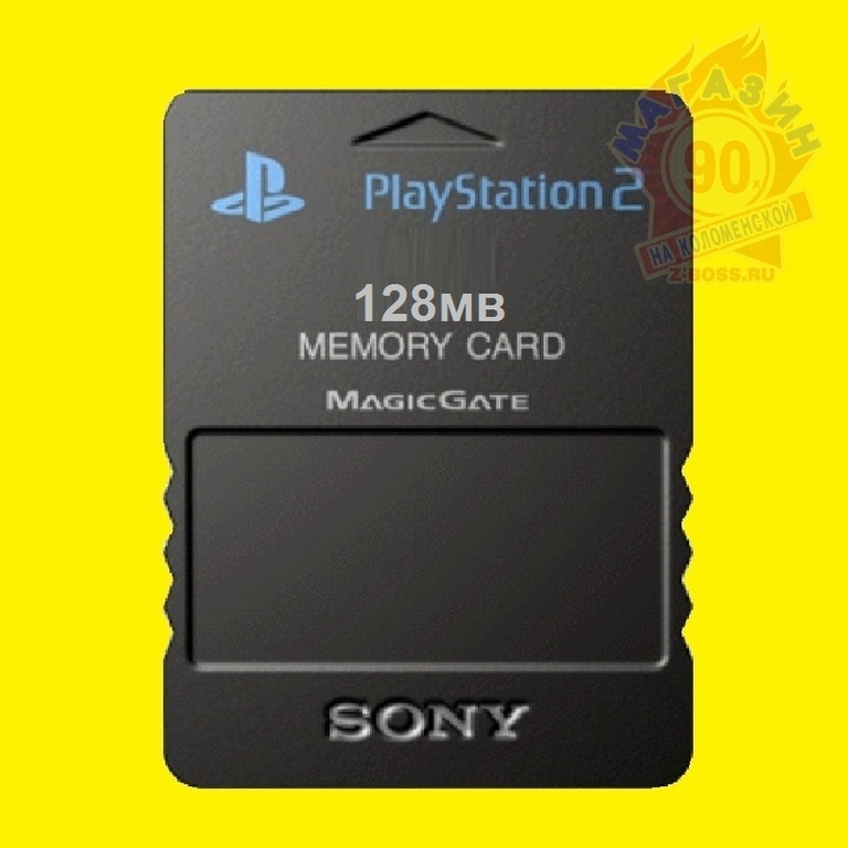 Playstation 2, Memory Card 128MB