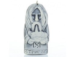 Брелок-барельеф СТРИБОГ , литьевой мрамор. ОПТ