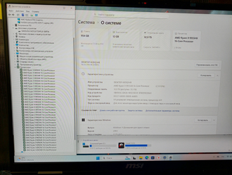 MSI Vector A18 HX A9WHG-027XRU ( 18.0 WQXGA IPS 240Hz AMD Ryzen 9 9955HX RTX5070Ti (12Gb) 32Gb 1TB SSD )