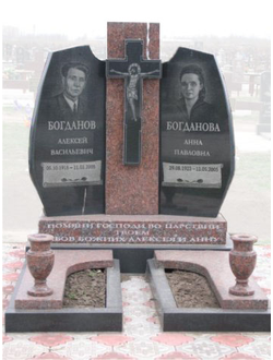 На фото двойной памятник на могилу семейный в СПб