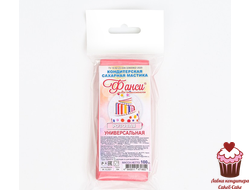 Мастика Фанси РОЗОВАЯ универсальная 100г