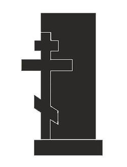 Форма ФГМ-7