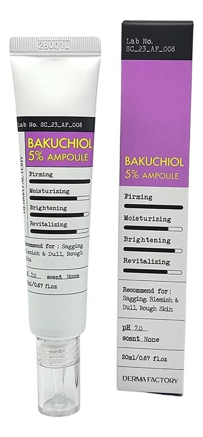 DERMA FACTORY Bakuchiol 5% Ampoule / Ампульная сыворотка с бакучиолом (20 мл)