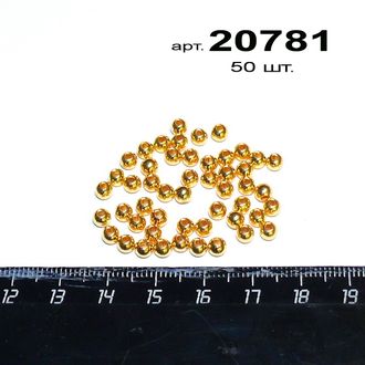Бусина акрил металлизированная арт.20781: ф 4мм - цвет "золото" - 1,6г - уп.50шт.