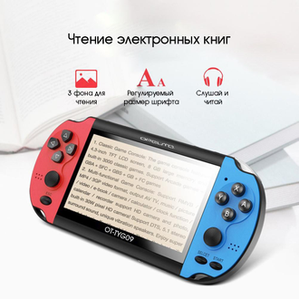 Игровая консоль Орбита OT-TYG09 с 1500 встроенными играми, Наушники в комплекте