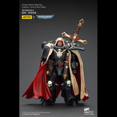 Сайфер, лорд Падших (Warhammer 40k) - КОЛЛЕКЦИОННАЯ ФИГУРКА 1/18 Chaos Space Marine Cypher Lord of the Fallen (JT01826) - JOYTOY