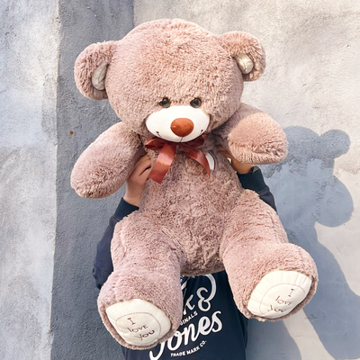 Большой плюшевый медведь 135 см кофейный Феликс