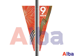 Праздничная консоль 9 Мая - 6