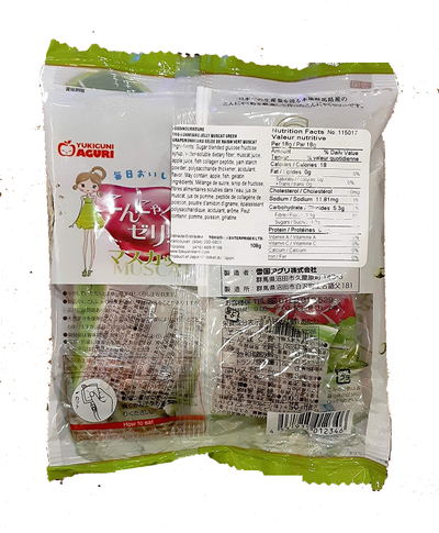 Желе "Yukiguni Aguri" порционное Конняку со вкусом муската