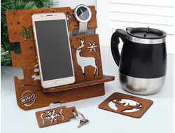 Органайзер «Олень»: подставка для телефона и часов, брелок, подставка под горячее