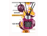 GLANCE Ароматический Диффузор PASSION FRUIT- МАРАКУЙЯ 120мл