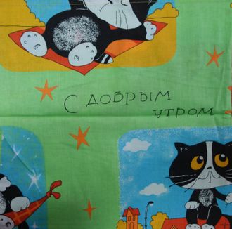 Наволочка, арт. 78, 40*40