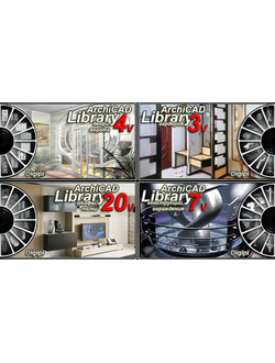 3, 4, 7 и 20 части - Гардероб, Двери, ворота, Конструкции, ограждения и Шкафы, полки