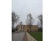 Экскурсия &quot;Уездный город Крапивна&quot;