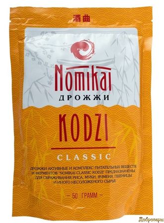 Спиртовые дрожжи Кодзи Nomikai "Classic" 50 гр