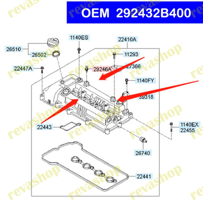крепежный болт крышки двигателя hyundai kia, болт гбц hyundai kia, болт двигателя hyundai accent, ку