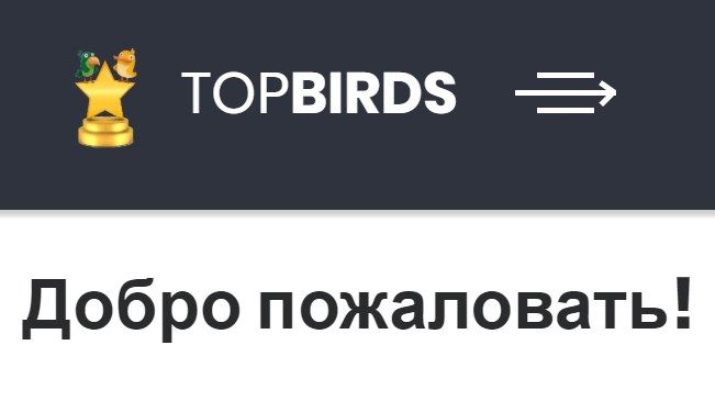 Старая Ферма Интернет Магазин Отзывы Покупателей