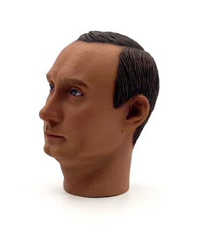 Глава Государства - 1/6 -  (UD9004) - UJINDOU