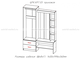 КРТ.03 Прихожая Крит-3 Ширина:1400Высота:1996Глубина:360