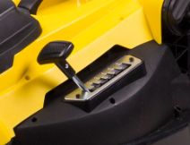 Шестиступенчатая однорычажная система управления высотой скашивания