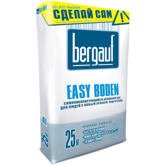 Бергауф Easy Boden самонивелирующийся наливной пол быстротвердеющий 25 кг