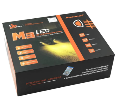 Билед ПТФ модули Aozoom ALPF-03 (M3)