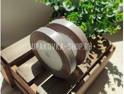 Лента атласная 1.2 см., рулон (23м.), ФРАНЦУЗСКИЙ СЕРЫЙ