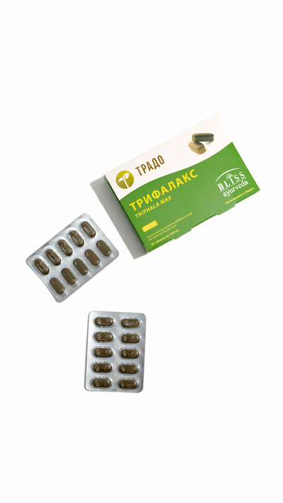 ТРИФАЛАКС ВА 35