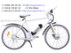 Электровелосипед Porshe Energy